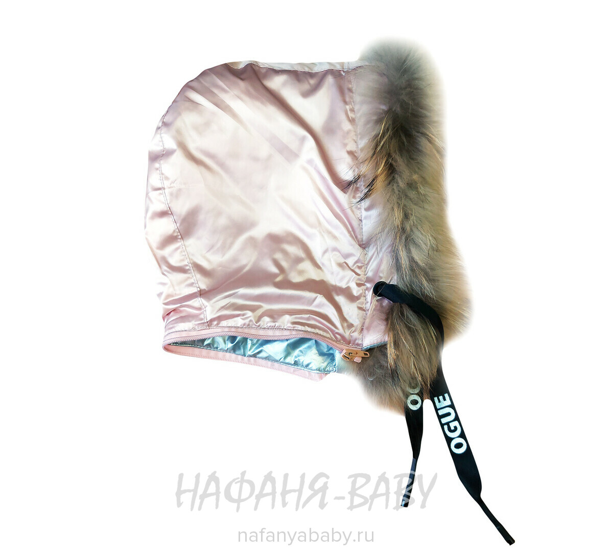 Зимняя удлиненная куртка DELFIN-FREE арт: 2207, 1-4 года, 5-9 лет, цвет розовый, оптом Китай (Пекин)