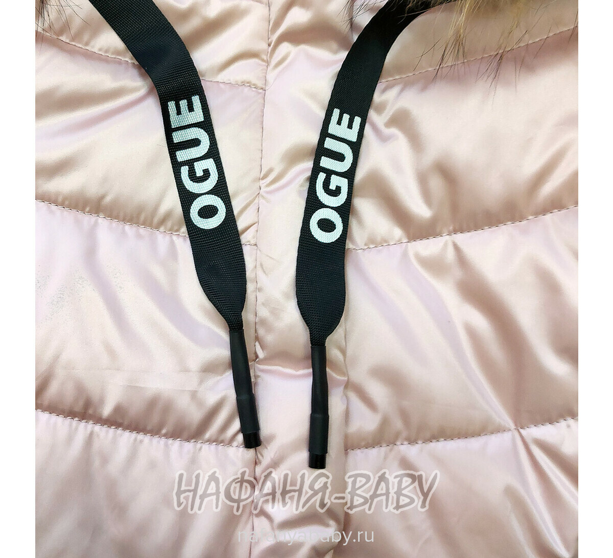 Зимняя удлиненная куртка DELFIN-FREE, купить в интернет магазине Нафаня. арт: 2207, цвет розовый