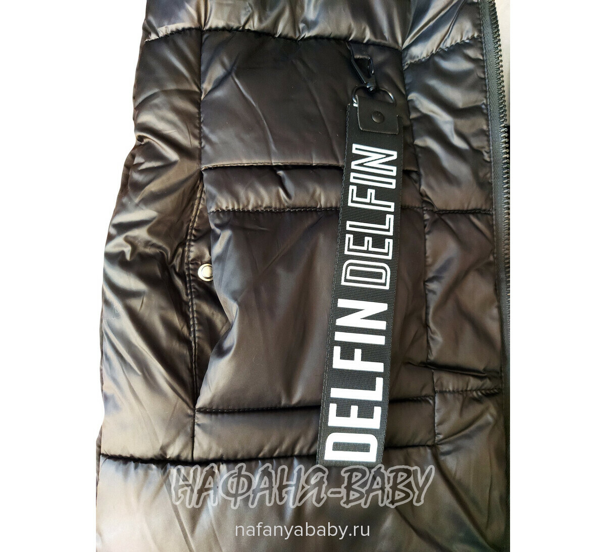 Зимний пуховик DELFIN-FREE арт: 2209, 5-9 лет, 10-15 лет, цвет черный, оптом Китай (Пекин)