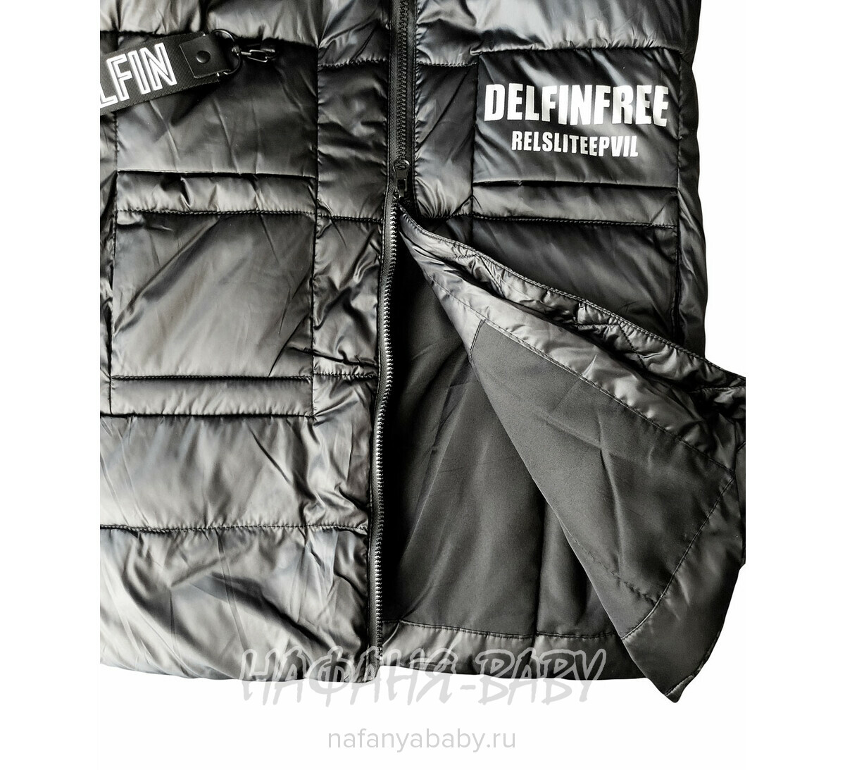 Зимний пуховик DELFIN-FREE арт: 2209, 5-9 лет, 10-15 лет, цвет черный, оптом Китай (Пекин)