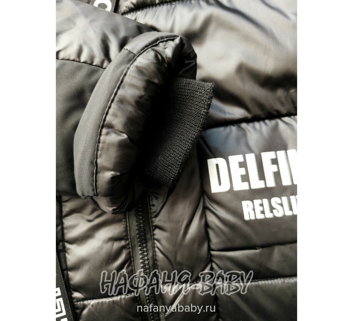 Зимний пуховик DELFIN-FREE арт: 2209, 5-9 лет, 10-15 лет, цвет черный, оптом Китай (Пекин)