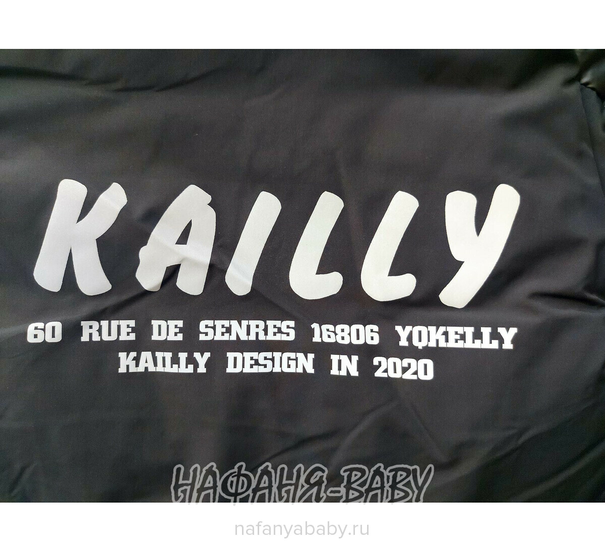 Зимний пуховик DELFIN-FREE арт: 2209, 5-9 лет, 10-15 лет, цвет черный, оптом Китай (Пекин)