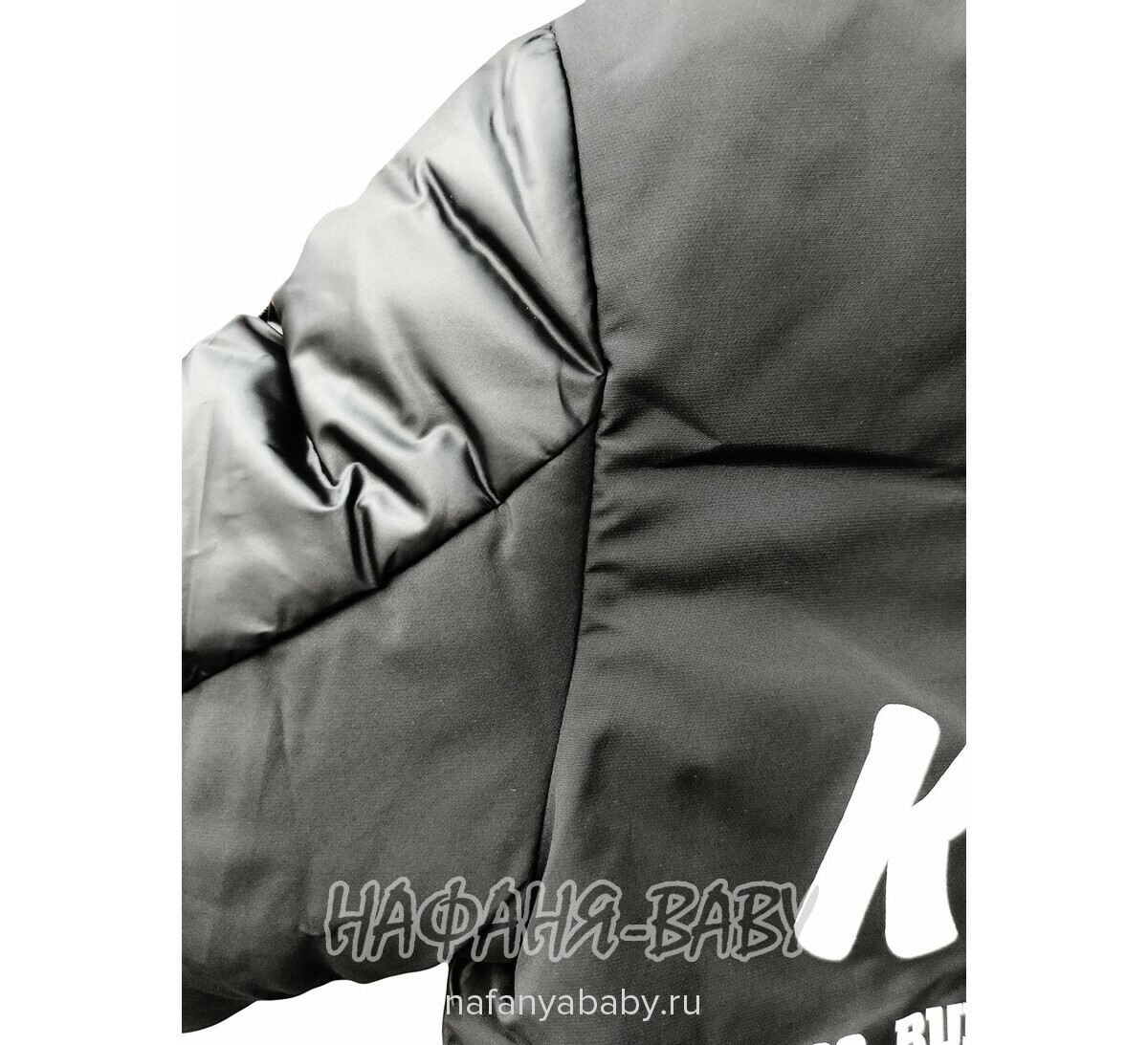 Зимний пуховик DELFIN-FREE арт: 2209, 5-9 лет, 10-15 лет, цвет черный, оптом Китай (Пекин)