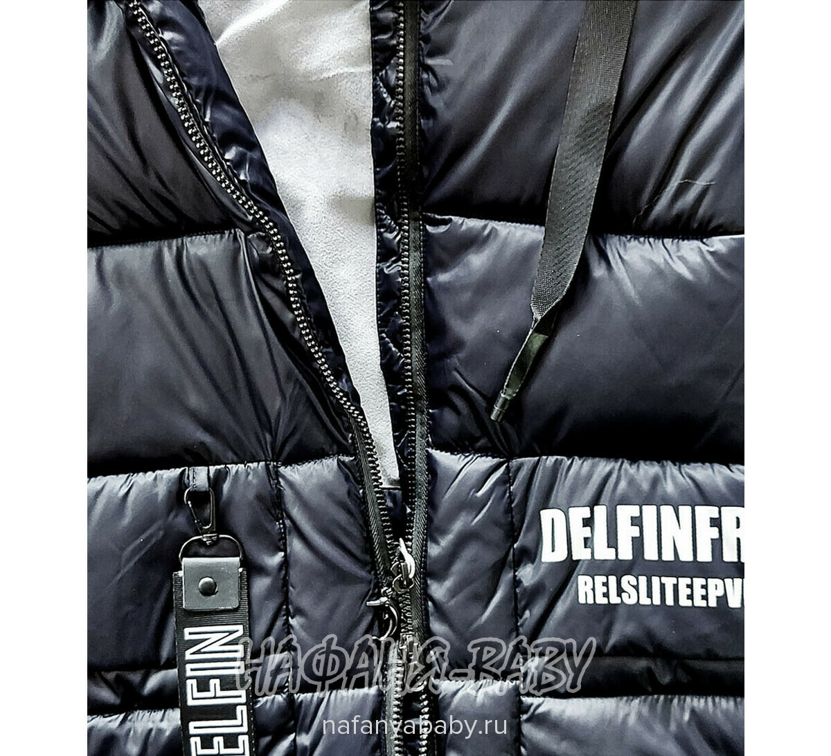 Зимний пуховик DELFIN-FREE арт: 2209, 5-9 лет, 10-15 лет, цвет темно-синий, оптом Китай (Пекин)