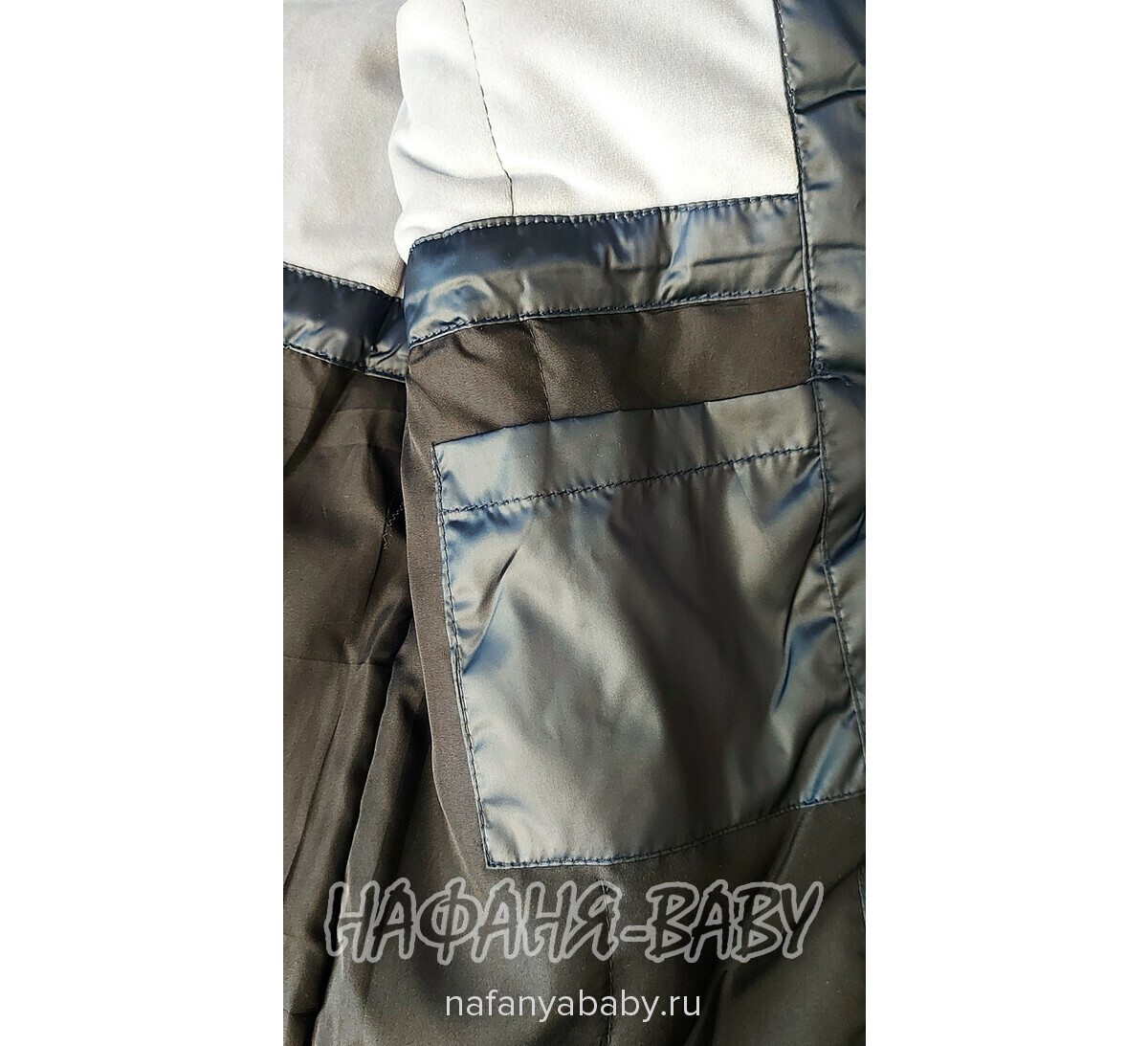 Зимний пуховик DELFIN-FREE арт: 2209, 5-9 лет, 10-15 лет, цвет темно-синий, оптом Китай (Пекин)