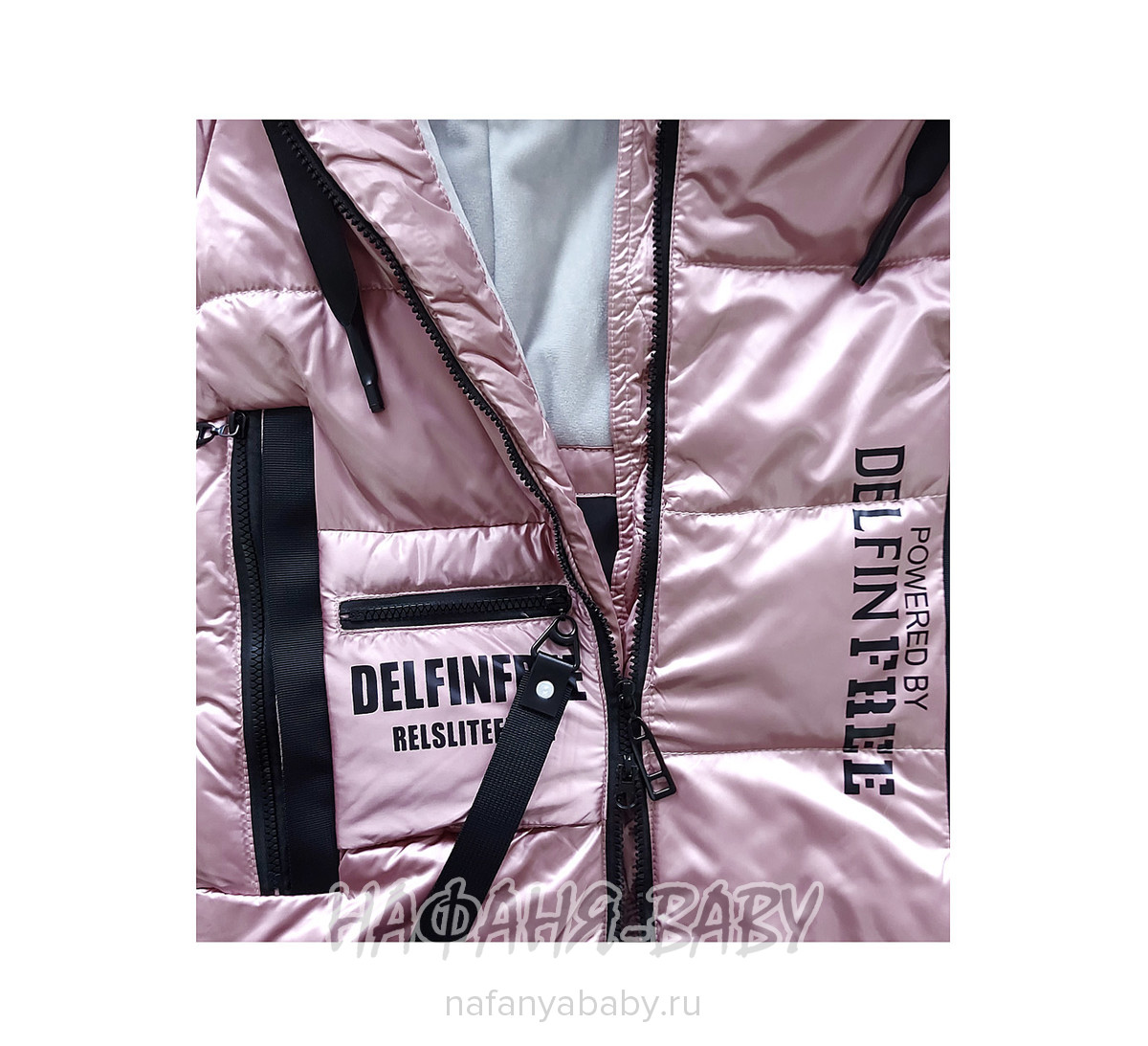 Зимнее пальто DELFIN-FREE, купить в интернет магазине Нафаня. арт: 2213.