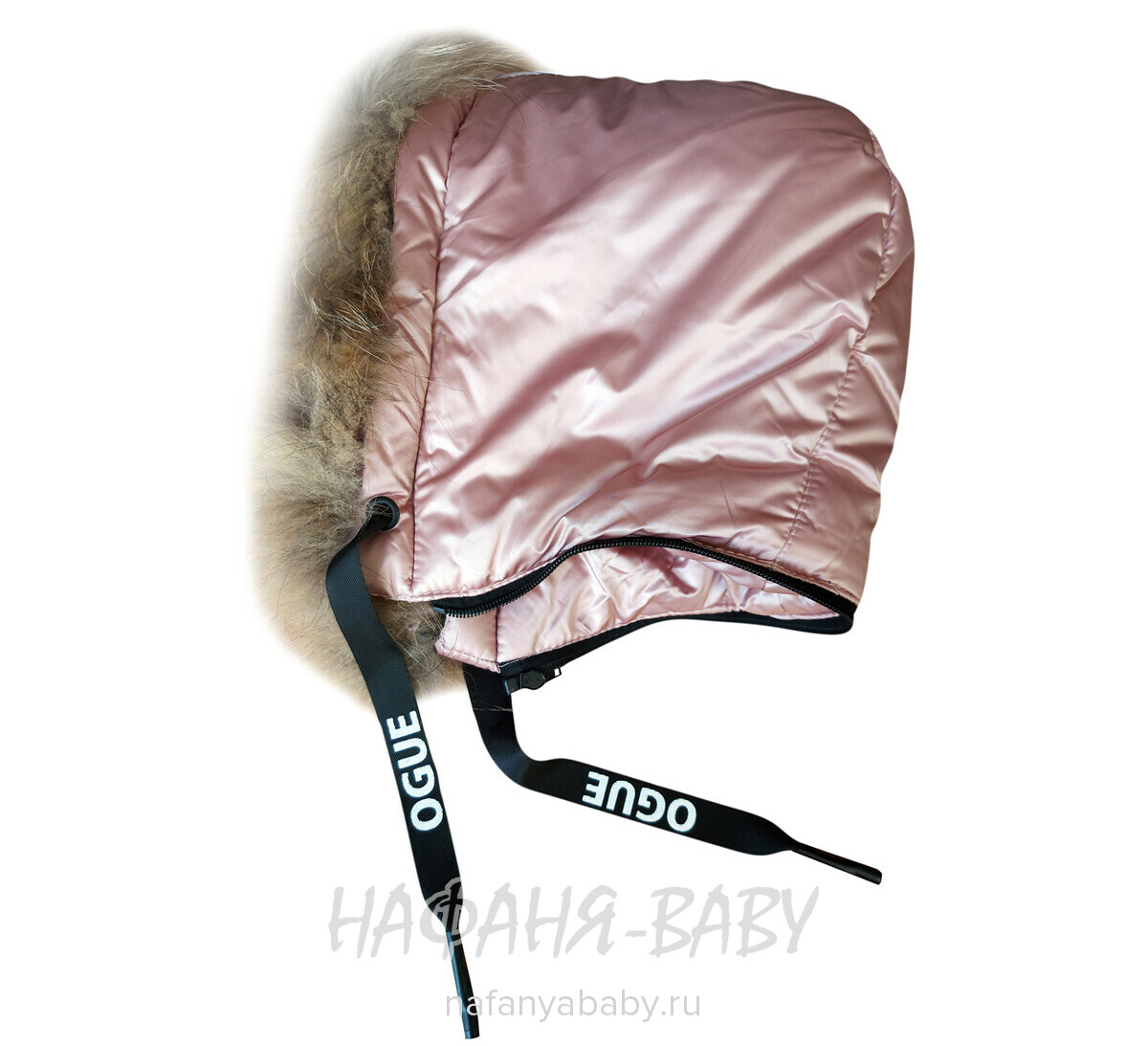 Зимнее пальто DELFIN-FREE, купить в интернет магазине Нафаня. арт: 2213.