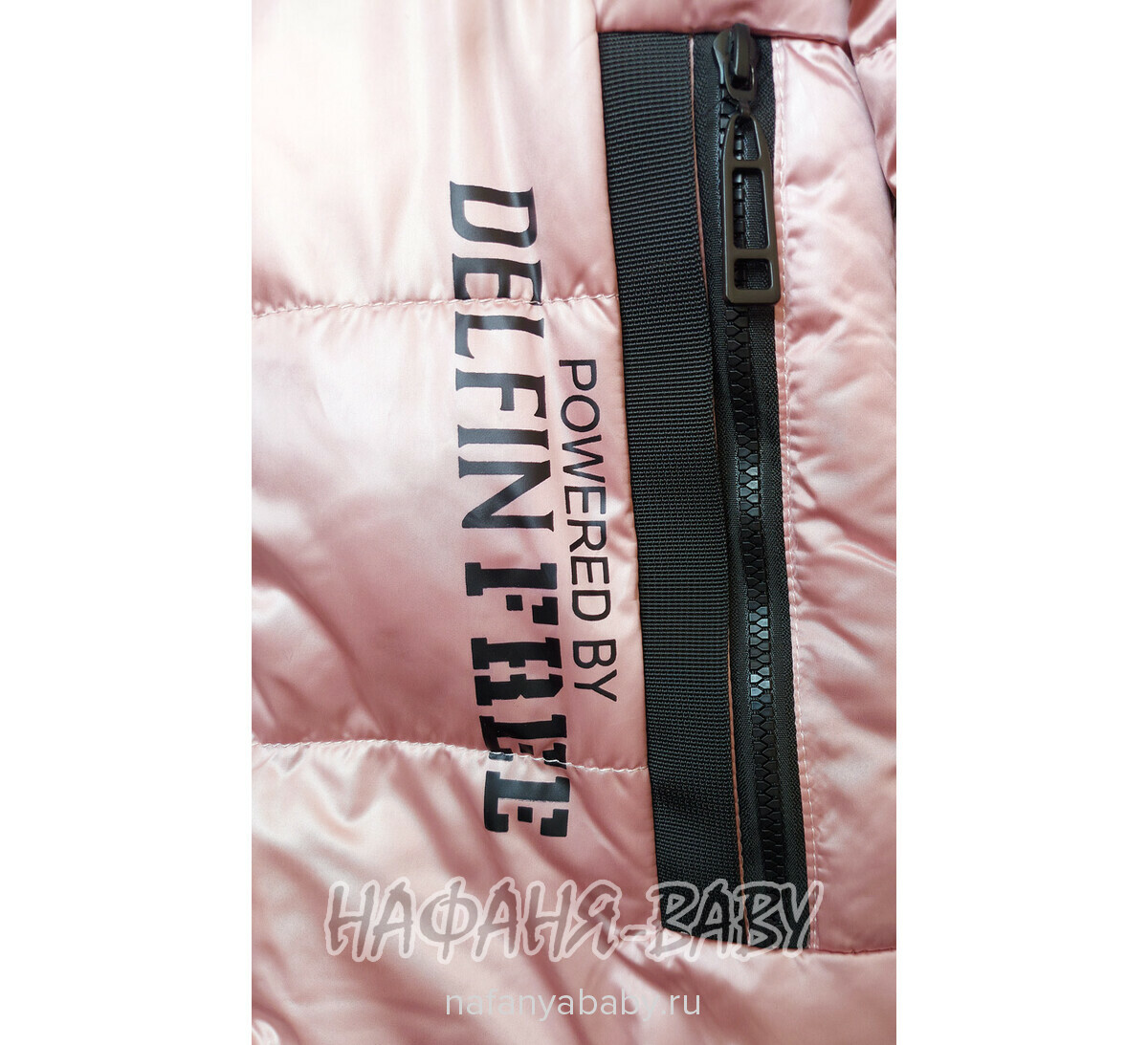 Зимнее пальто DELFIN-FREE арт: 2213, 5-9 лет, 10-15 лет, цвет чайная роза, оптом Китай (Пекин)