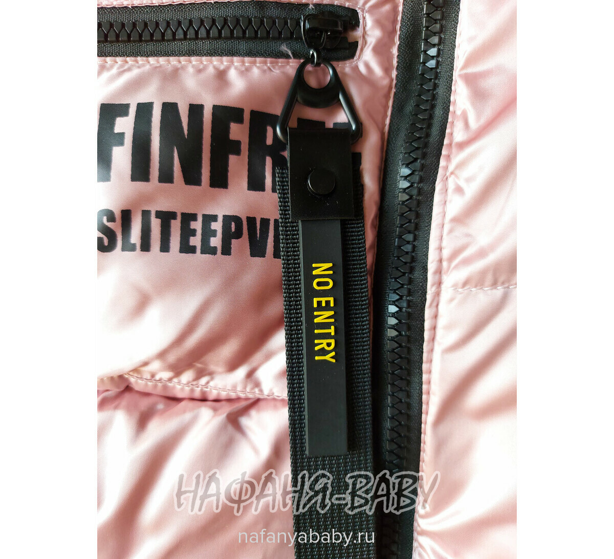 Зимнее пальто DELFIN-FREE арт: 2213, 5-9 лет, 10-15 лет, цвет чайная роза, оптом Китай (Пекин)