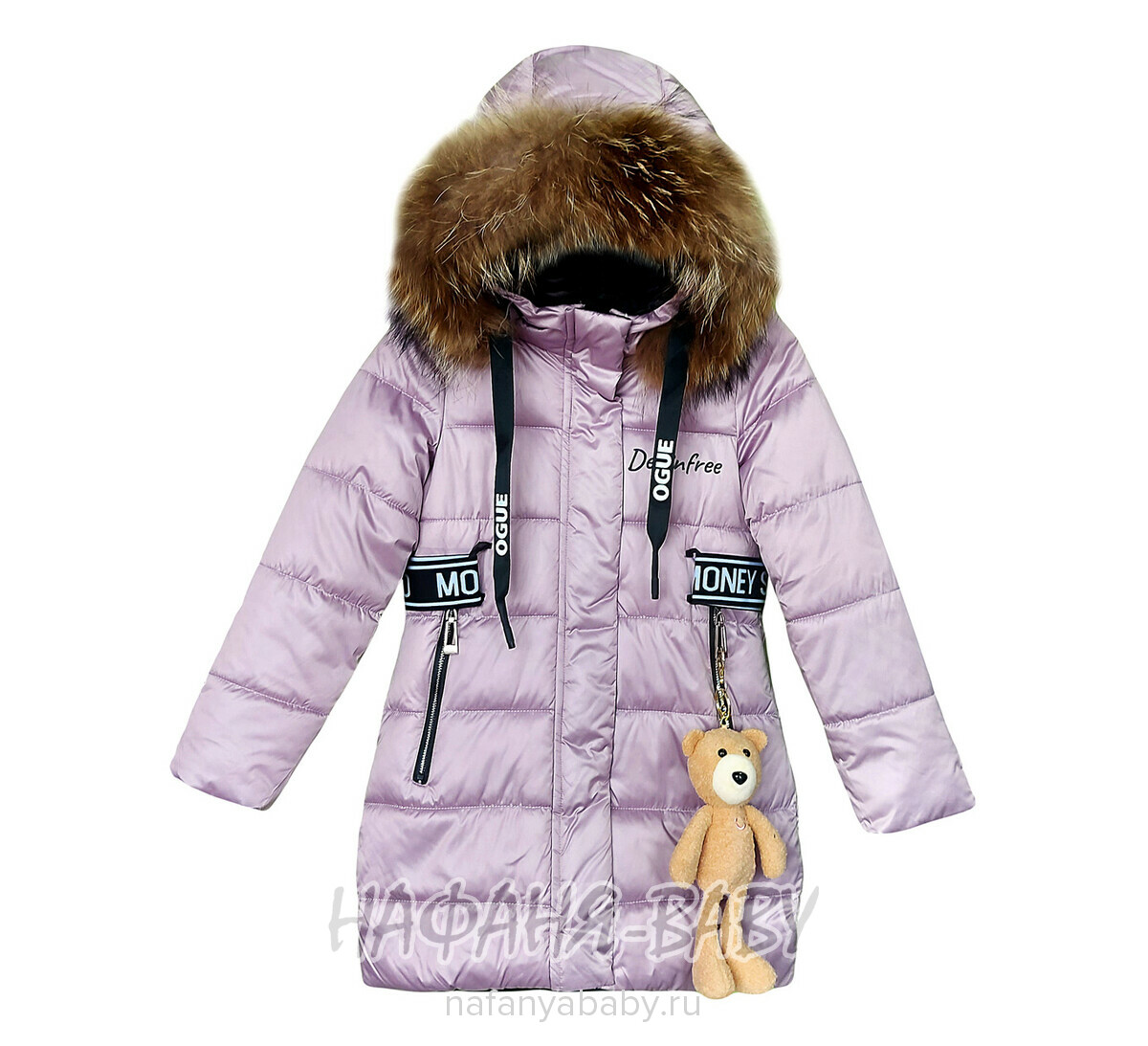 Зимнее пальто DELFIN-FREE арт: 2216, 10-15 лет, 5-9 лет, оптом Китай (Пекин)