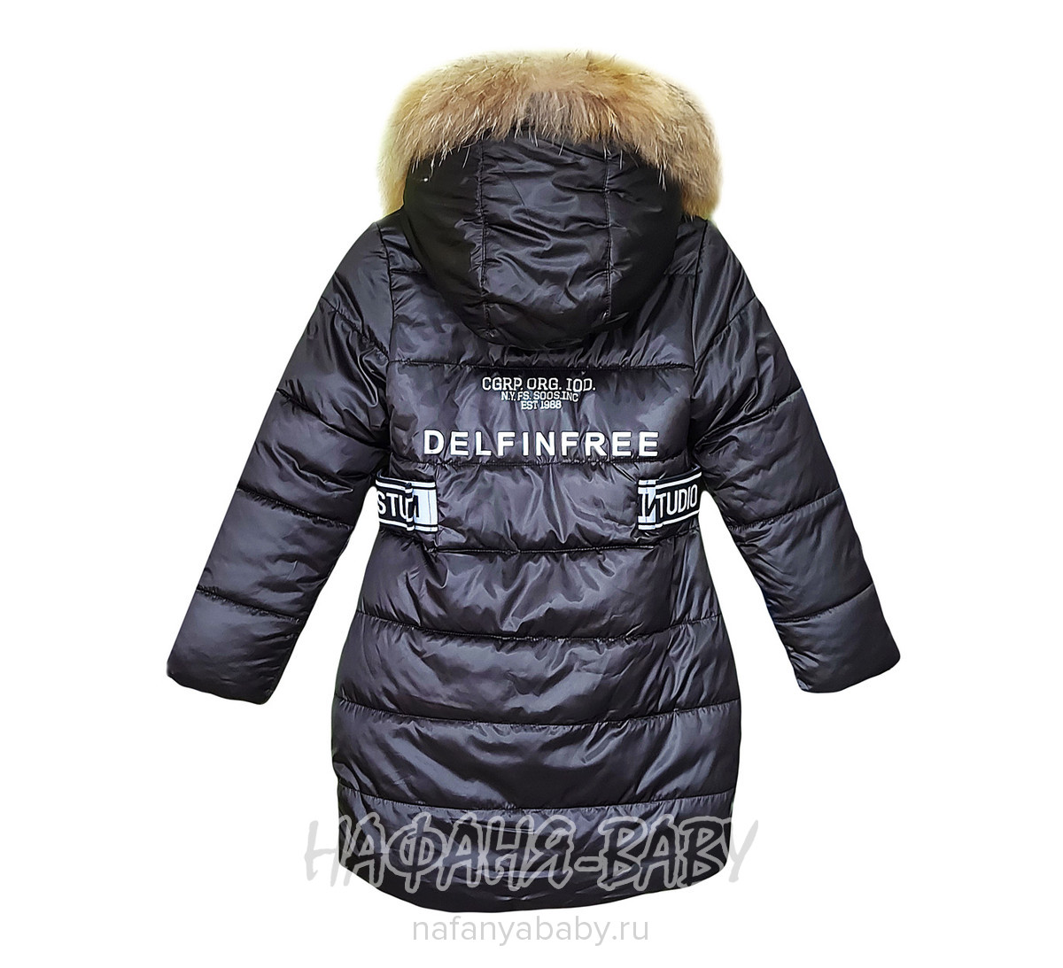 Зимнее пальто на биопухе DELFIN-FREE, купить в интернет магазине Нафаня. арт: 2216.
