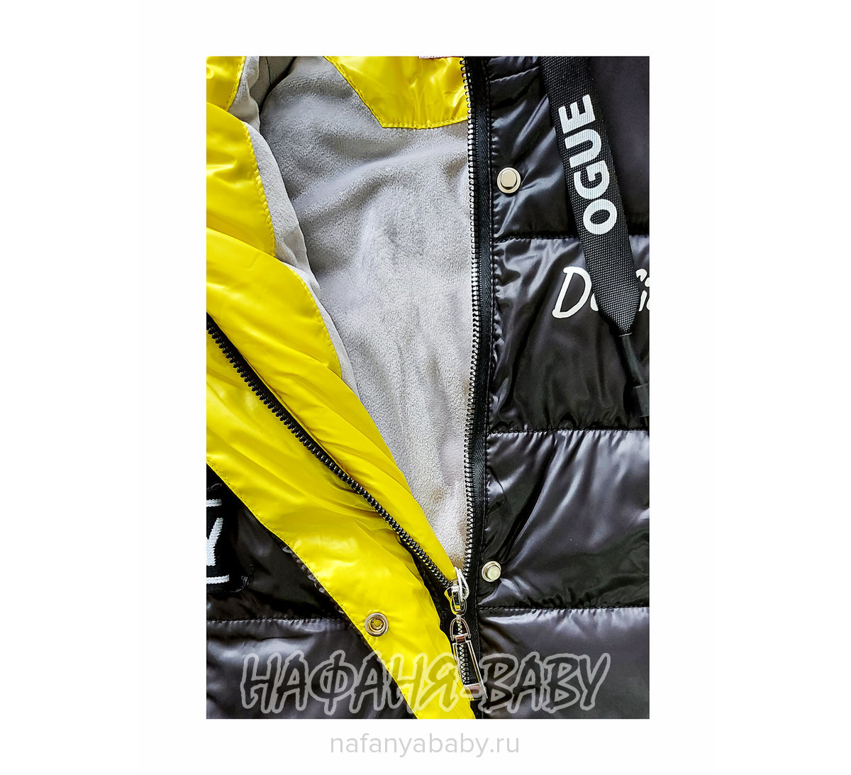 Зимнее пальто на биопухе DELFIN-FREE, купить в интернет магазине Нафаня. арт: 2216.
