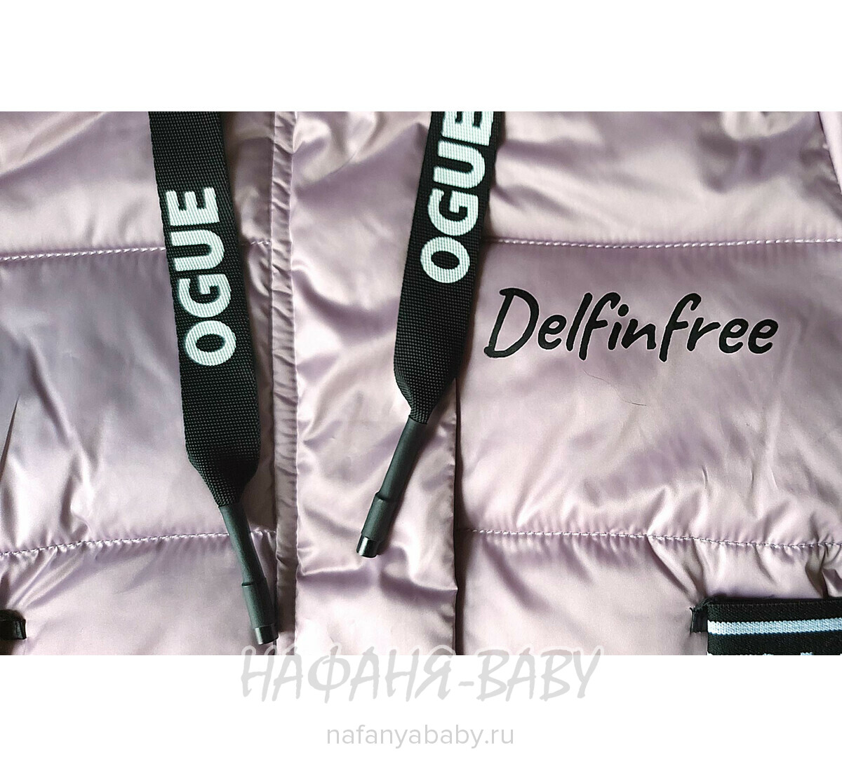 Зимнее пальто DELFIN-FREE арт: 2216, 5-9 лет, 10-15 лет, цвет сиреневый, оптом Китай (Пекин)