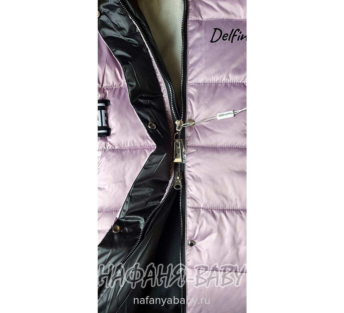 Зимнее пальто на биопухе DELFIN-FREE, купить в интернет магазине Нафаня. арт: 2216.