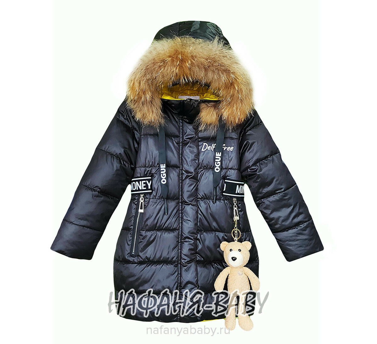 Зимнее пальто на биопухе DELFIN-FREE, купить в интернет магазине Нафаня. арт: 2216.