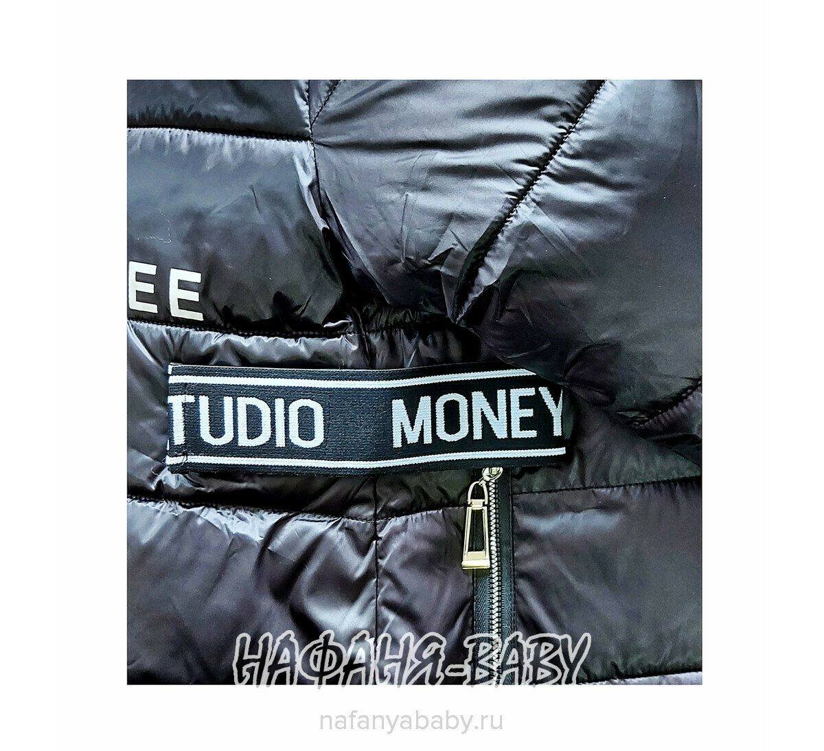 Зимнее пальто на биопухе DELFIN-FREE, купить в интернет магазине Нафаня. арт: 2216.