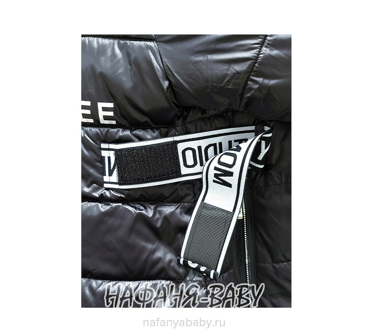 Зимнее пальто на биопухе DELFIN-FREE, купить в интернет магазине Нафаня. арт: 2216.