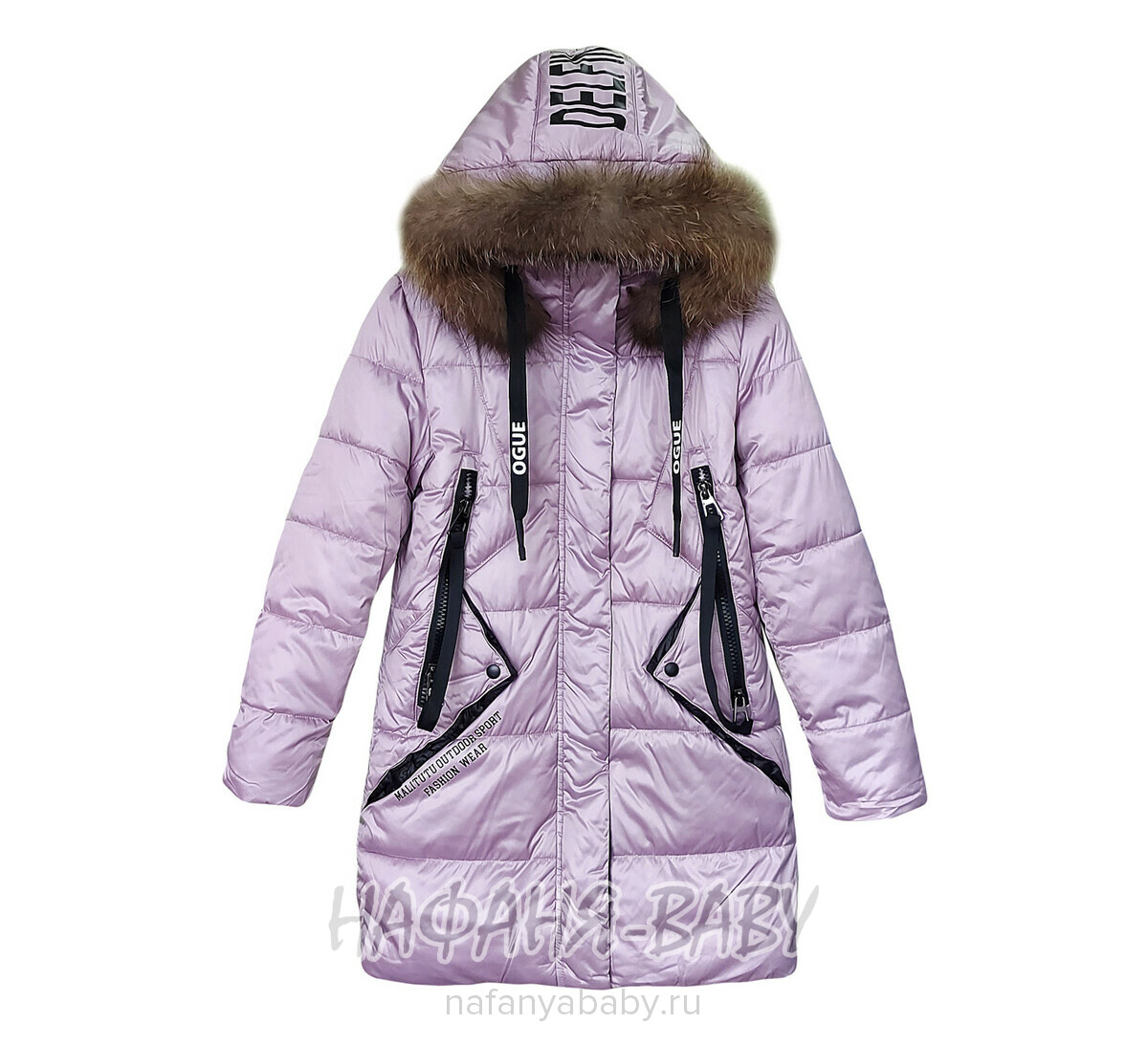 Зимнее подростковое пальто DELFIN-FREE арт: 2217, 10-15 лет, оптом Китай (Пекин)