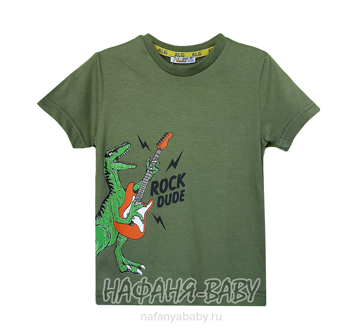 Детская футболка ALG арт: 222614, 1-4 года, 5-9 лет, цвет дымчато-зеленый хаки, оптом Турция