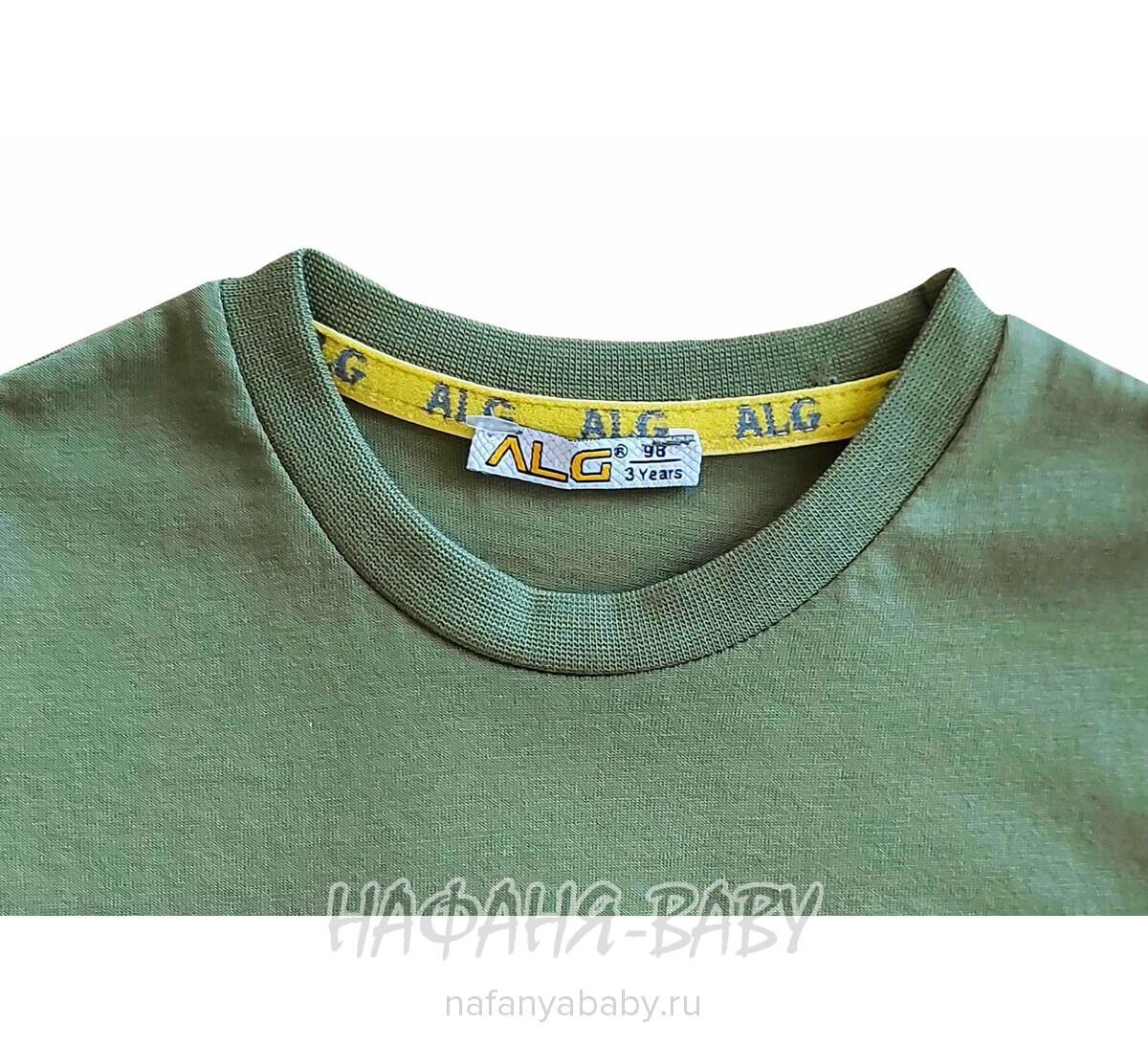 Детская футболка ALG, купить в интернет магазине Нафаня. арт: 222614.