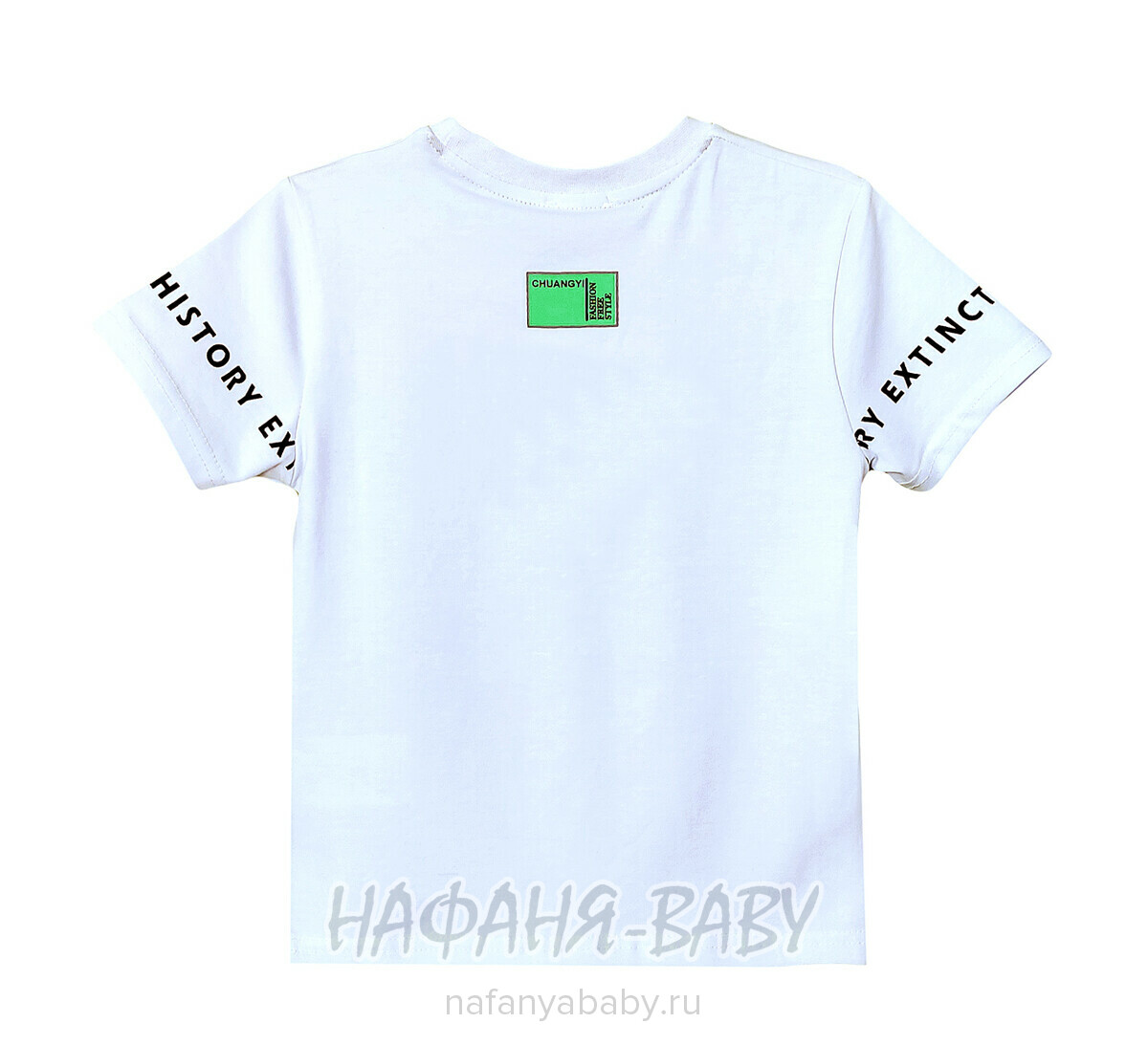 Детская футболка ALG, купить в интернет магазине Нафаня. арт: 222707 цвет белый
