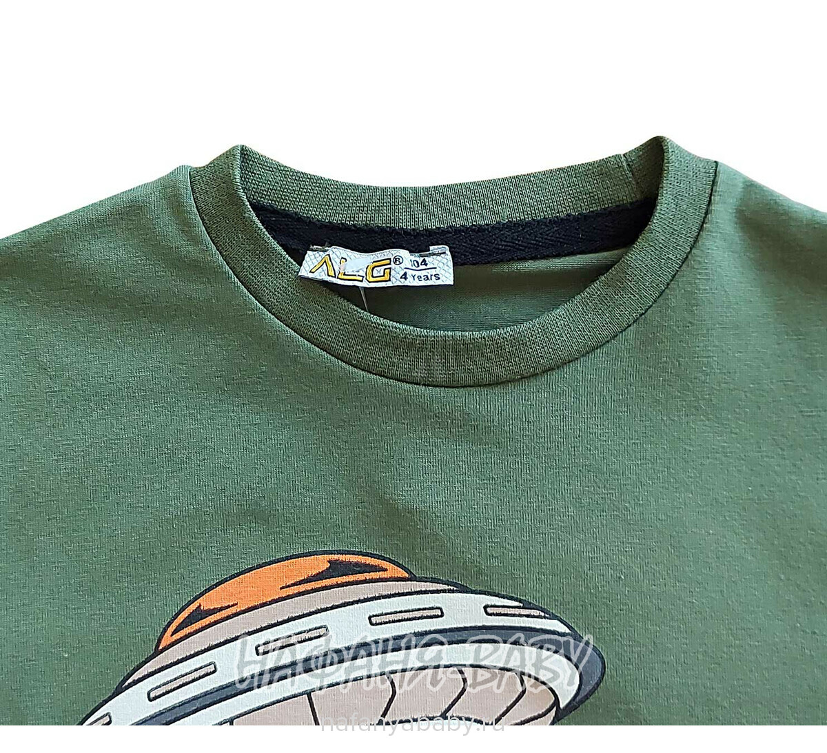 Детская футболка ALG, купить в интернет магазине Нафаня. арт: 222707 цвет дымчато-зеленый хаки