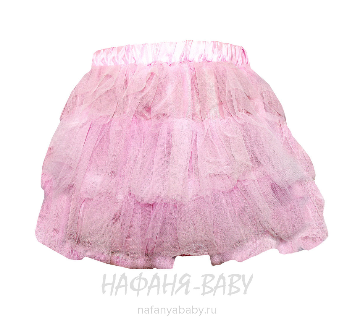 Детская юбка KGMART, купить в интернет магазине Нафаня. арт: 2233.