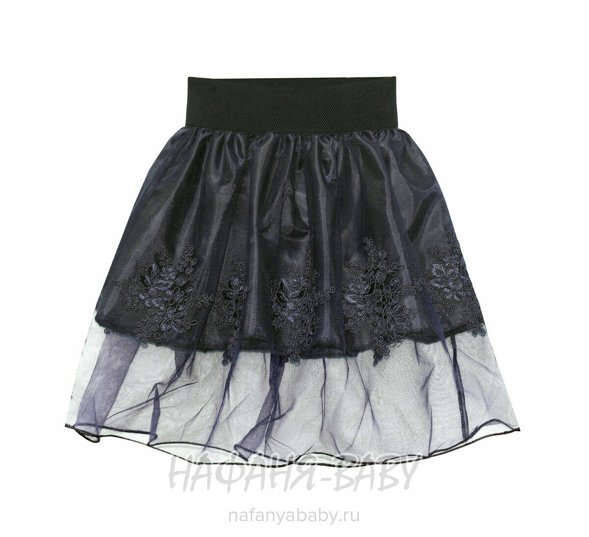 Детская юбка KGMART, купить в интернет магазине Нафаня. арт: 2234.