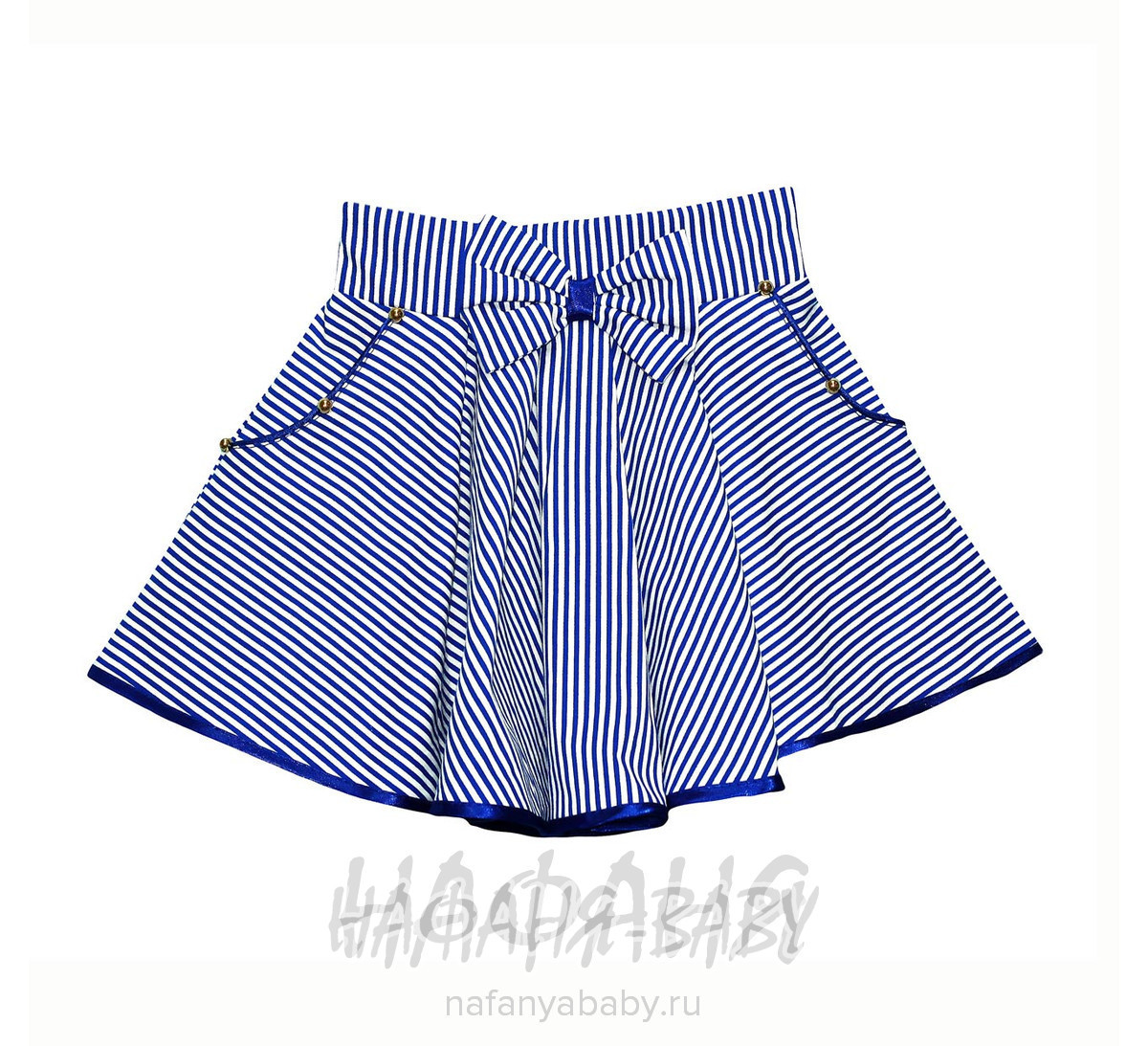 Детская юбка AGEMI, купить в интернет магазине Нафаня. арт: 2235.