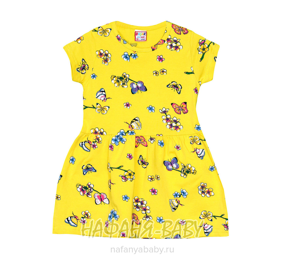 Детское трикотажное платье BASAK, купить в интернет магазине Нафаня. арт: 2248.