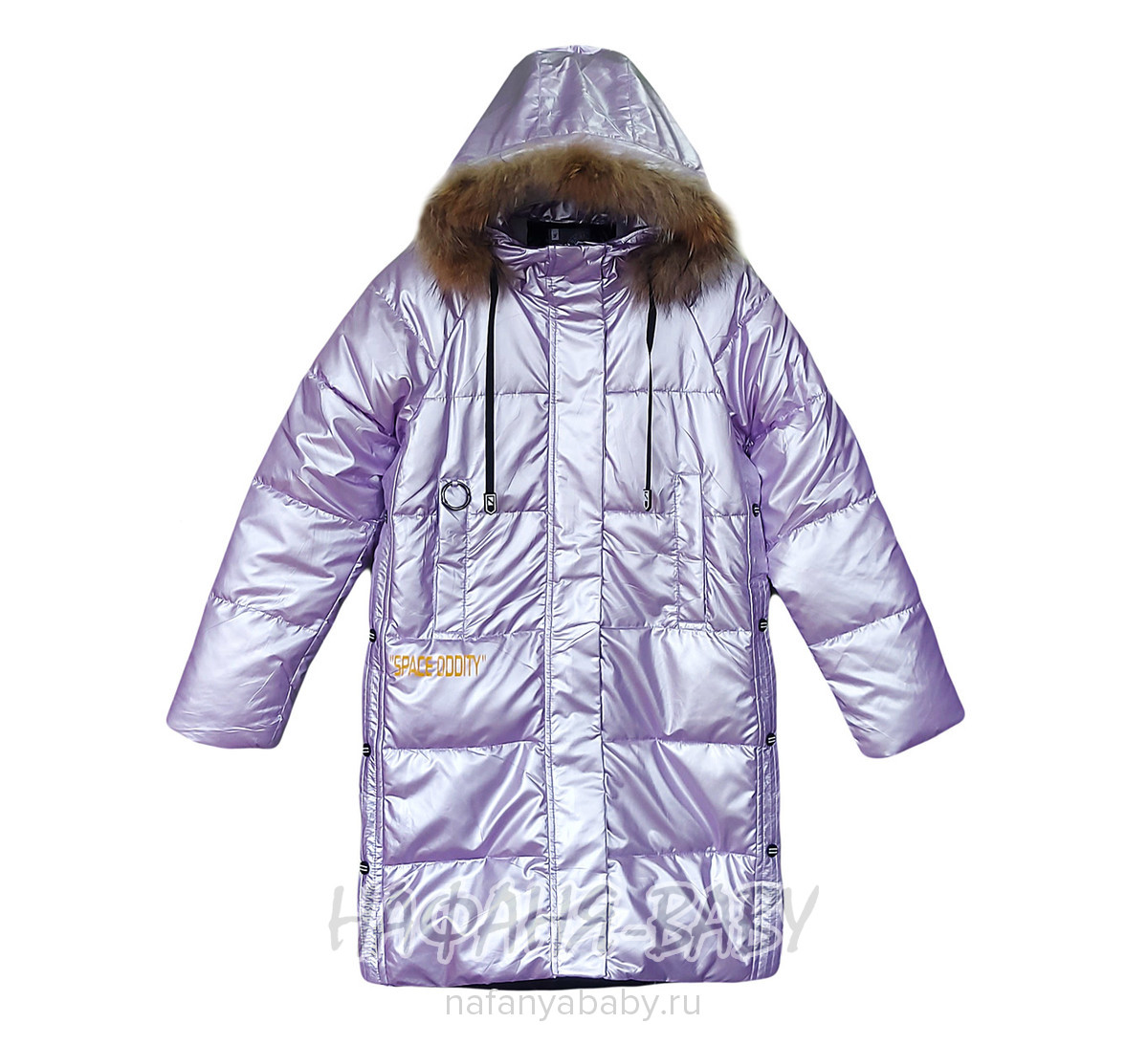 Зимнее подростковое пальто YOI LI, купить в интернет магазине Нафаня. арт: 225.