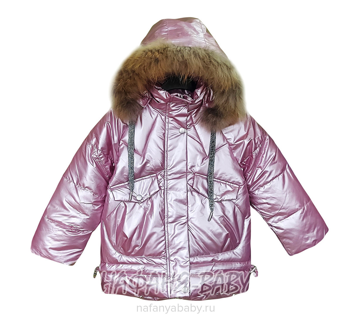 Зимняя куртка  YOI LI, купить в интернет магазине Нафаня. арт: 226.
