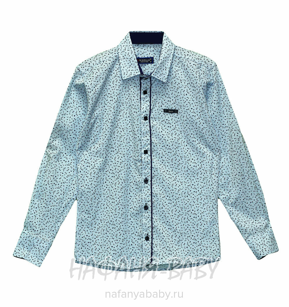 Подростковая рубашка с длинным рукавом IKORAS, купить в интернет магазине Нафаня. арт: 2266.