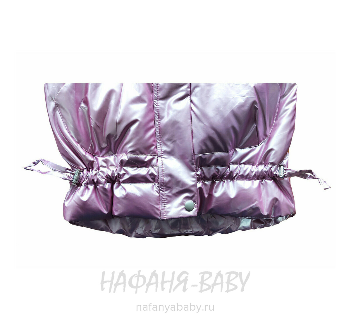 Зимняя куртка  YOI LI арт: 226, 1-4 года, 5-9 лет, цвет розовый, оптом Китай (Пекин)