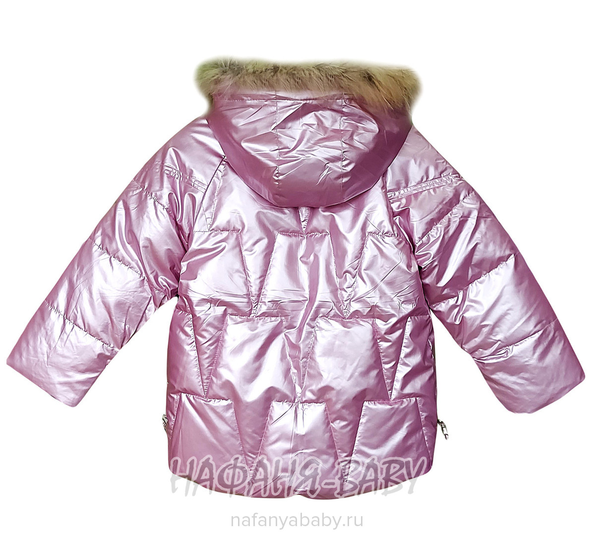 Зимняя куртка  YOI LI арт: 226, 1-4 года, 5-9 лет, цвет розовый, оптом Китай (Пекин)