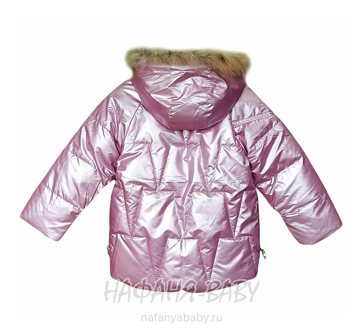 Зимняя куртка  YOI LI, купить в интернет магазине Нафаня. арт: 226.