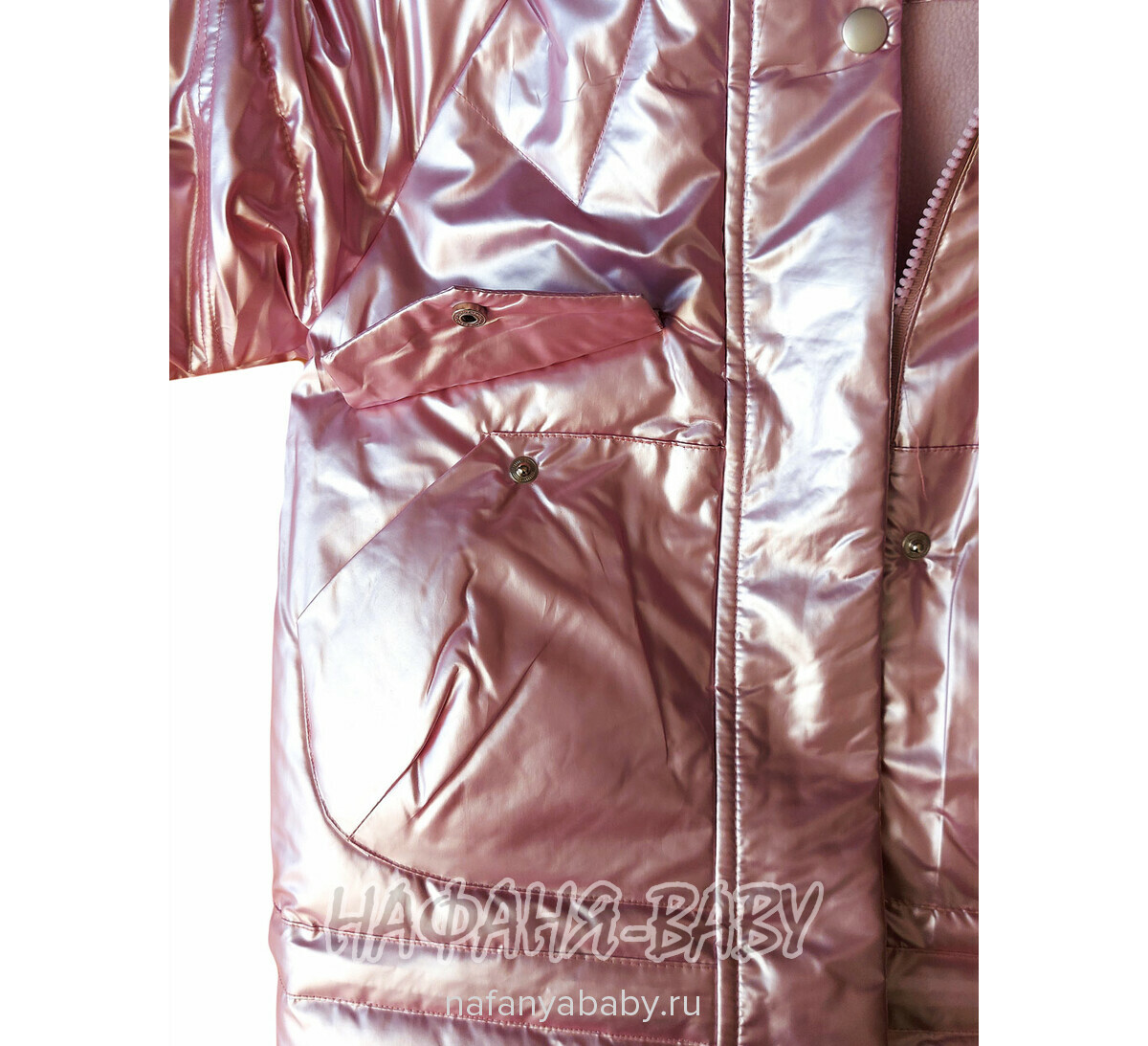 Зимняя куртка  YOI LI, купить в интернет магазине Нафаня. арт: 226.