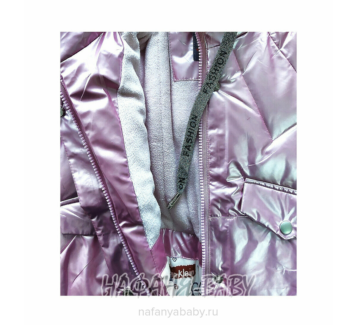 Зимняя куртка  YOI LI арт: 226, 1-4 года, 5-9 лет, цвет розовый, оптом Китай (Пекин)