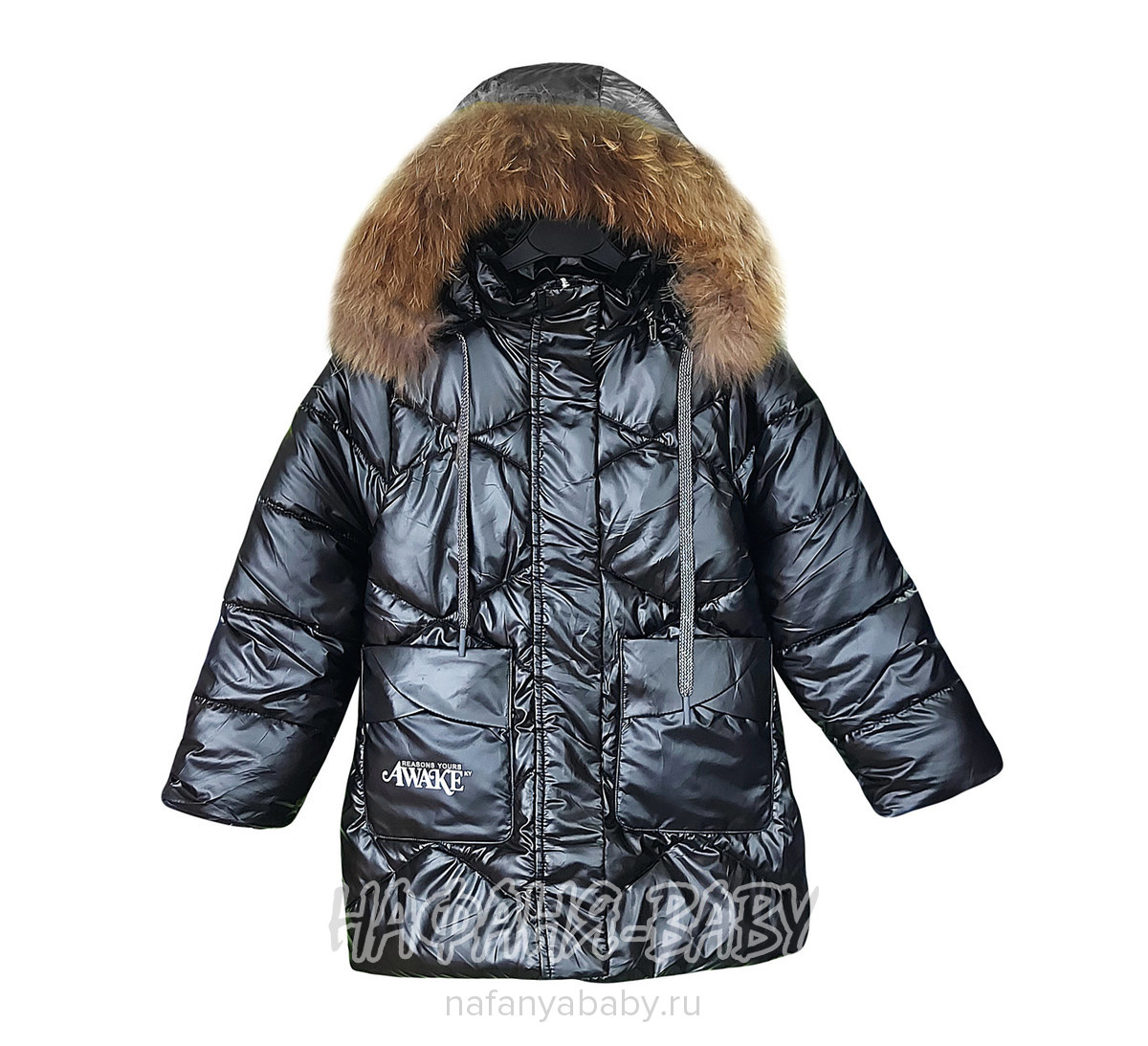 Зимняя удлиненная куртка  YOI LI арт: 227, 1-4 года, 5-9 лет, цвет черный, оптом Китай (Пекин)