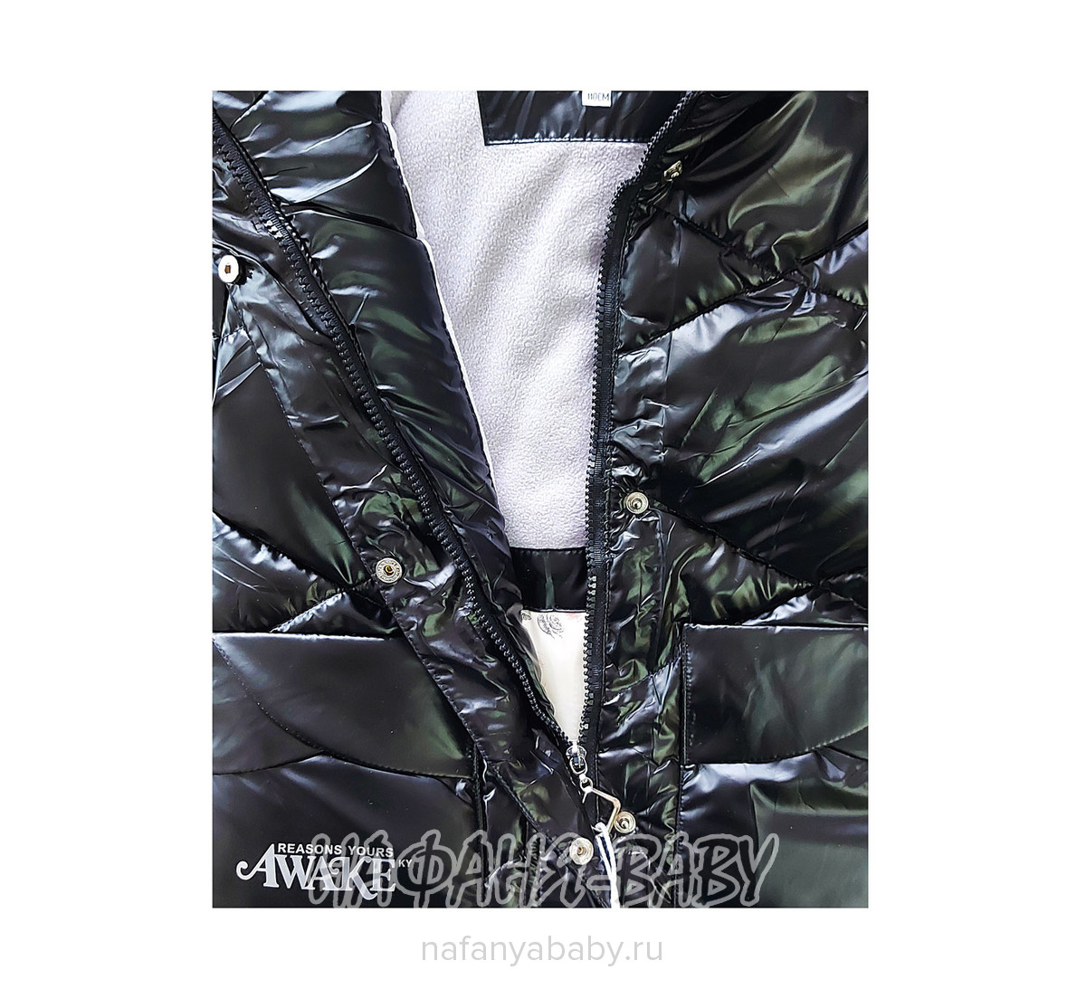 Зимняя удлиненная куртка  YOI LI арт: 227, 1-4 года, 5-9 лет, цвет черный, оптом Китай (Пекин)