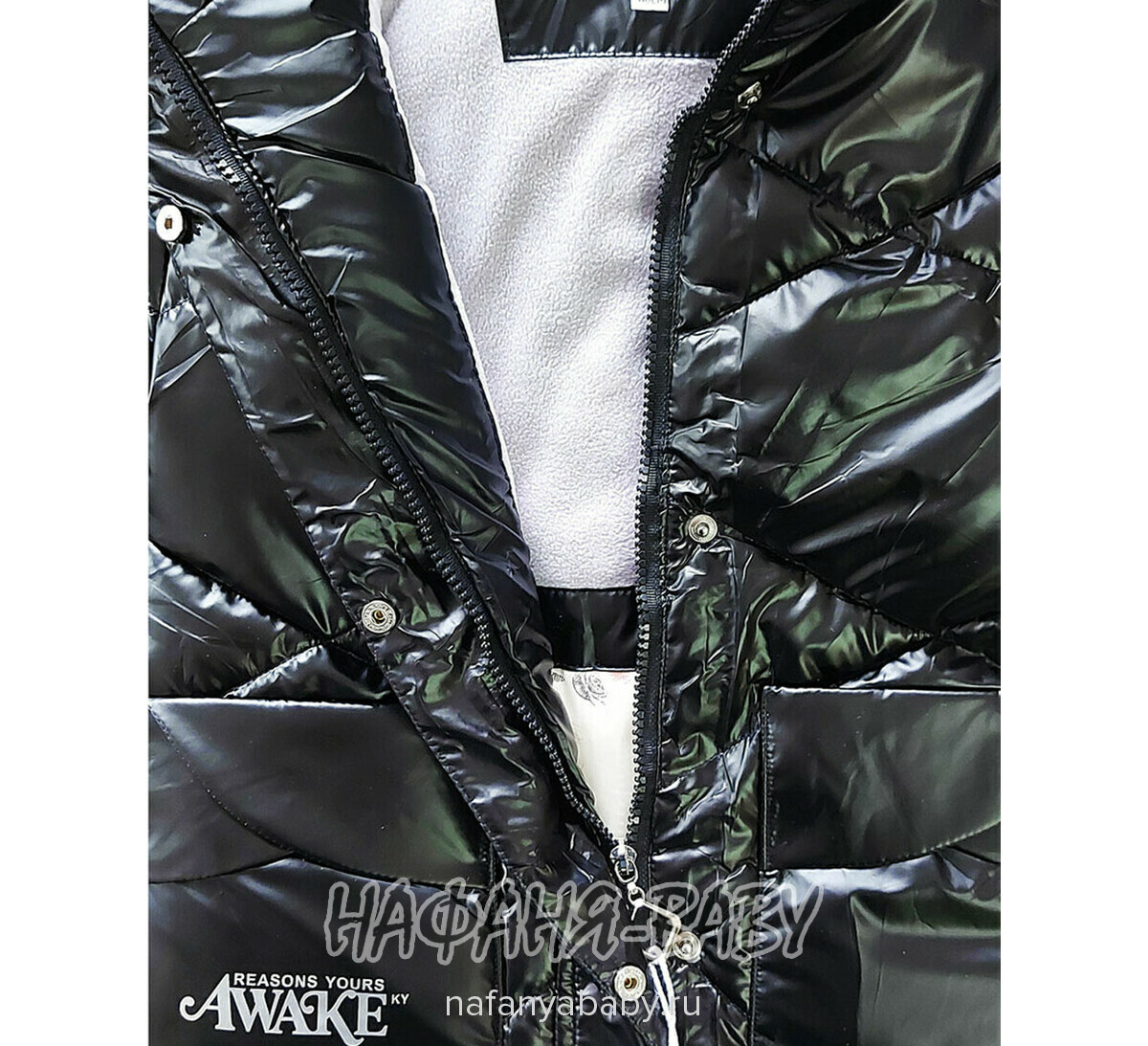 Зимняя удлиненная куртка  YOI LI, купить в интернет магазине Нафаня. арт: 227.