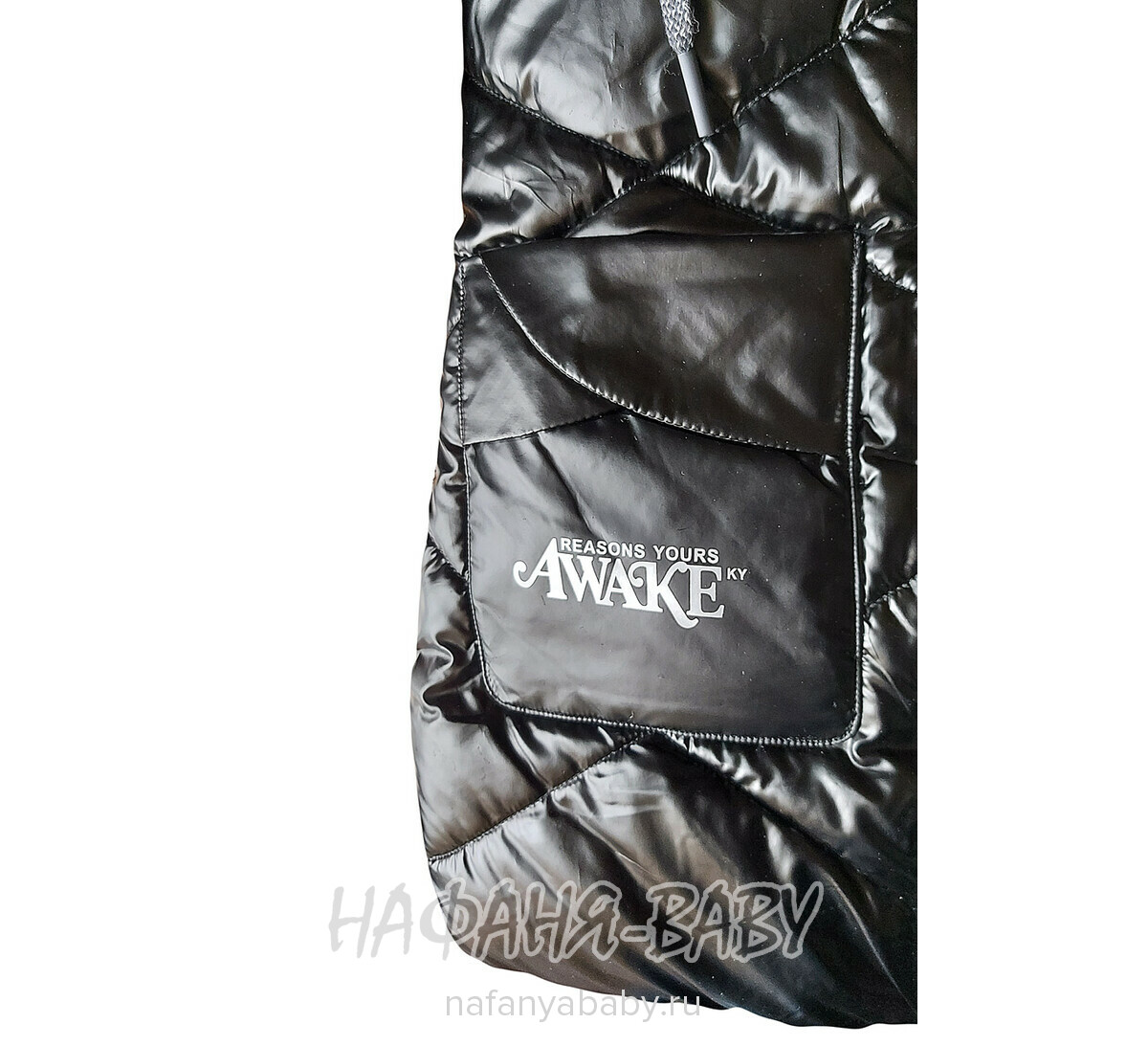 Зимняя удлиненная куртка  YOI LI, купить в интернет магазине Нафаня. арт: 227.