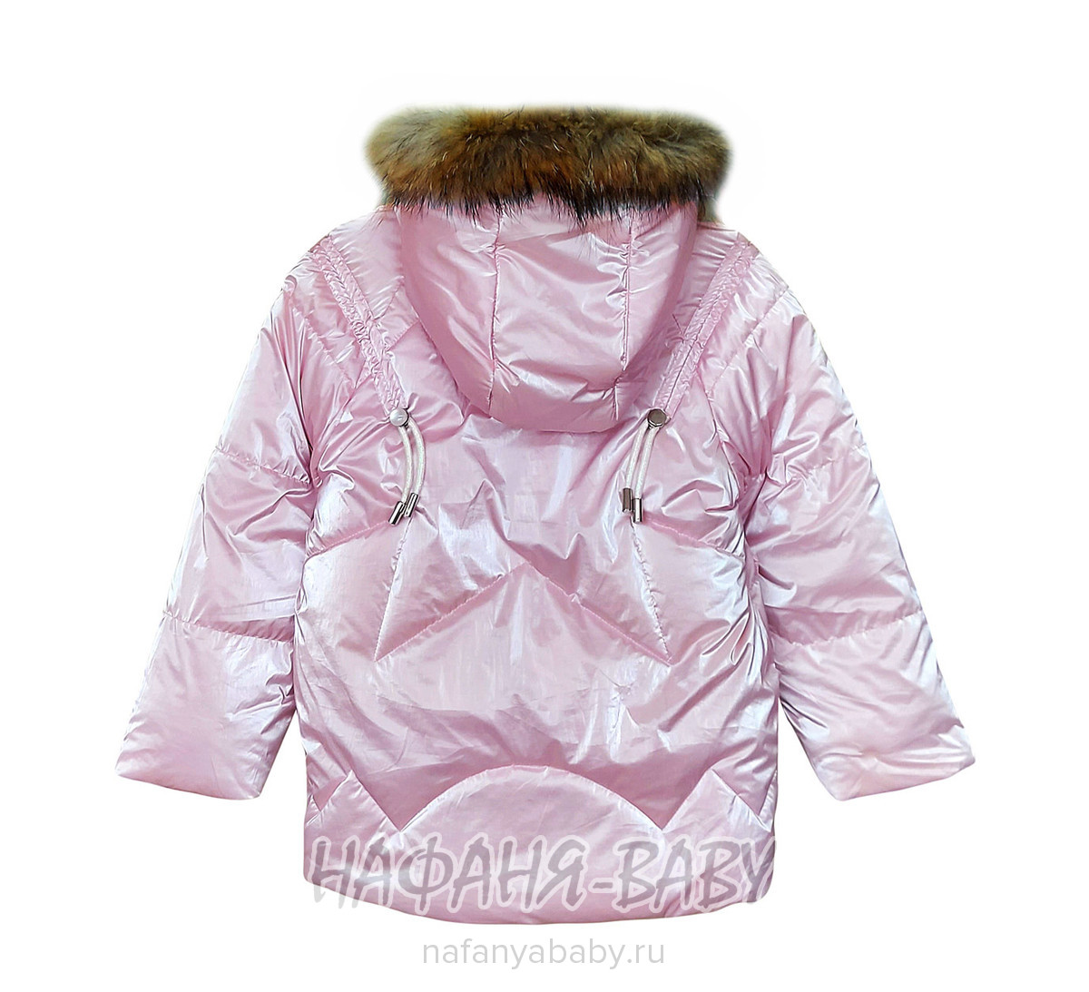 Зимний костюм DELFIN FREE арт: 2281, 1-4 года, 5-9 лет, цвет розовый, оптом Китай (Пекин)
