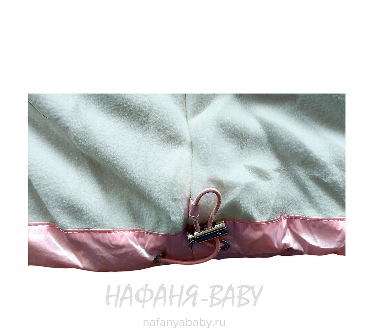 Зимний костюм DELFIN FREE, купить в интернет магазине Нафаня. арт: 2281.