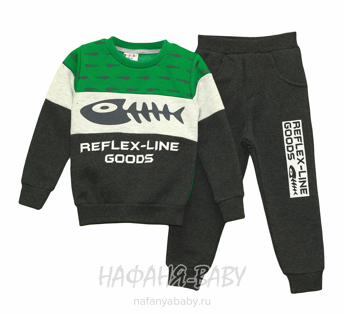 Теплый костюм (свитшот+брюки) BABYSU арт: 2282, 1-4 года, 5-9 лет, оптом Турция