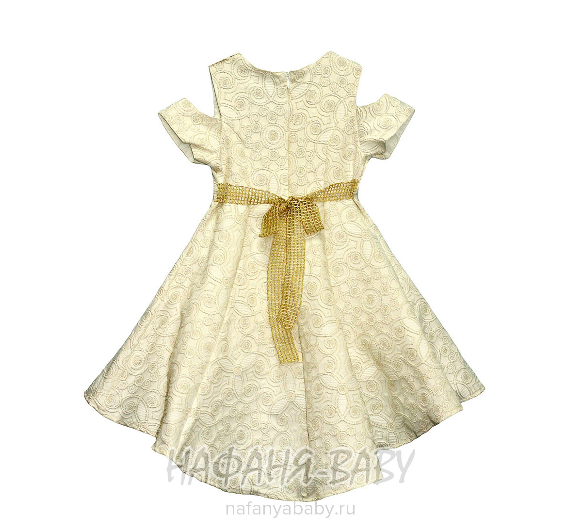 Детское нарядное платье SOFIA, купить в интернет магазине Нафаня. арт: 2379.