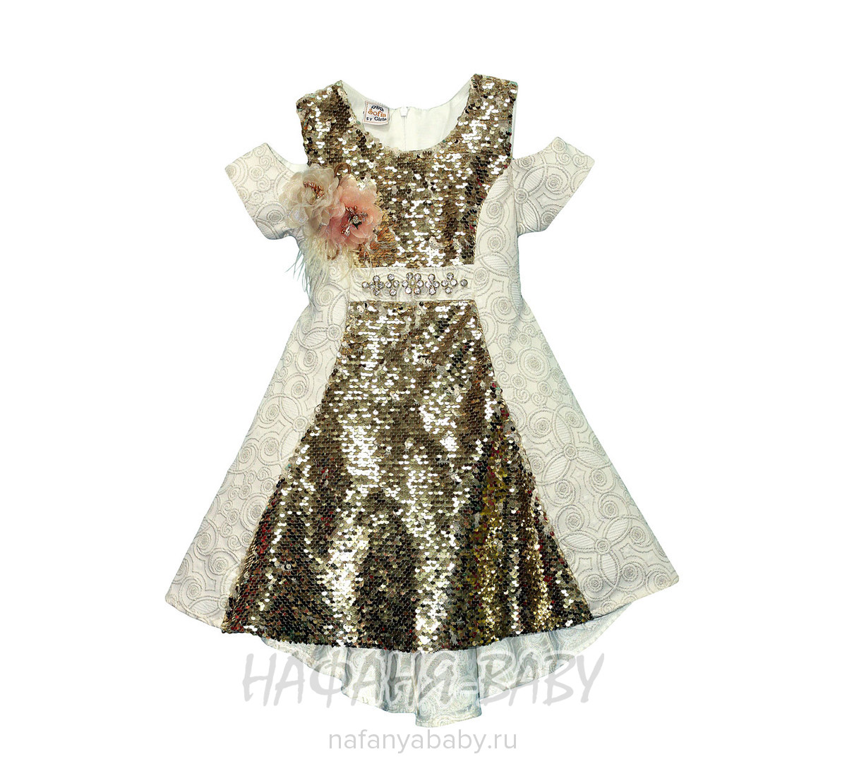 Детское нарядное платье с паетками-перевертышами SOFIA арт: 2378, 5-9 лет, 1-4 года, цвет бежевый, оптом Турция