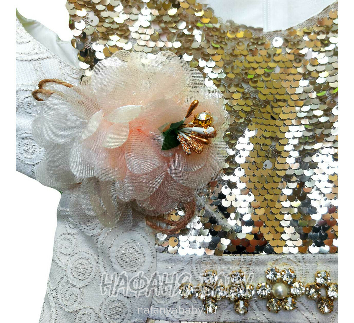 Детское нарядное платье SOFIA, купить в интернет магазине Нафаня. арт: 2379.