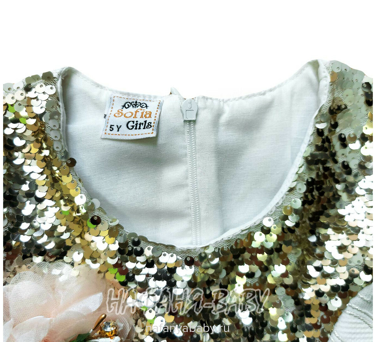 Детское нарядное платье SOFIA, купить в интернет магазине Нафаня. арт: 2379.