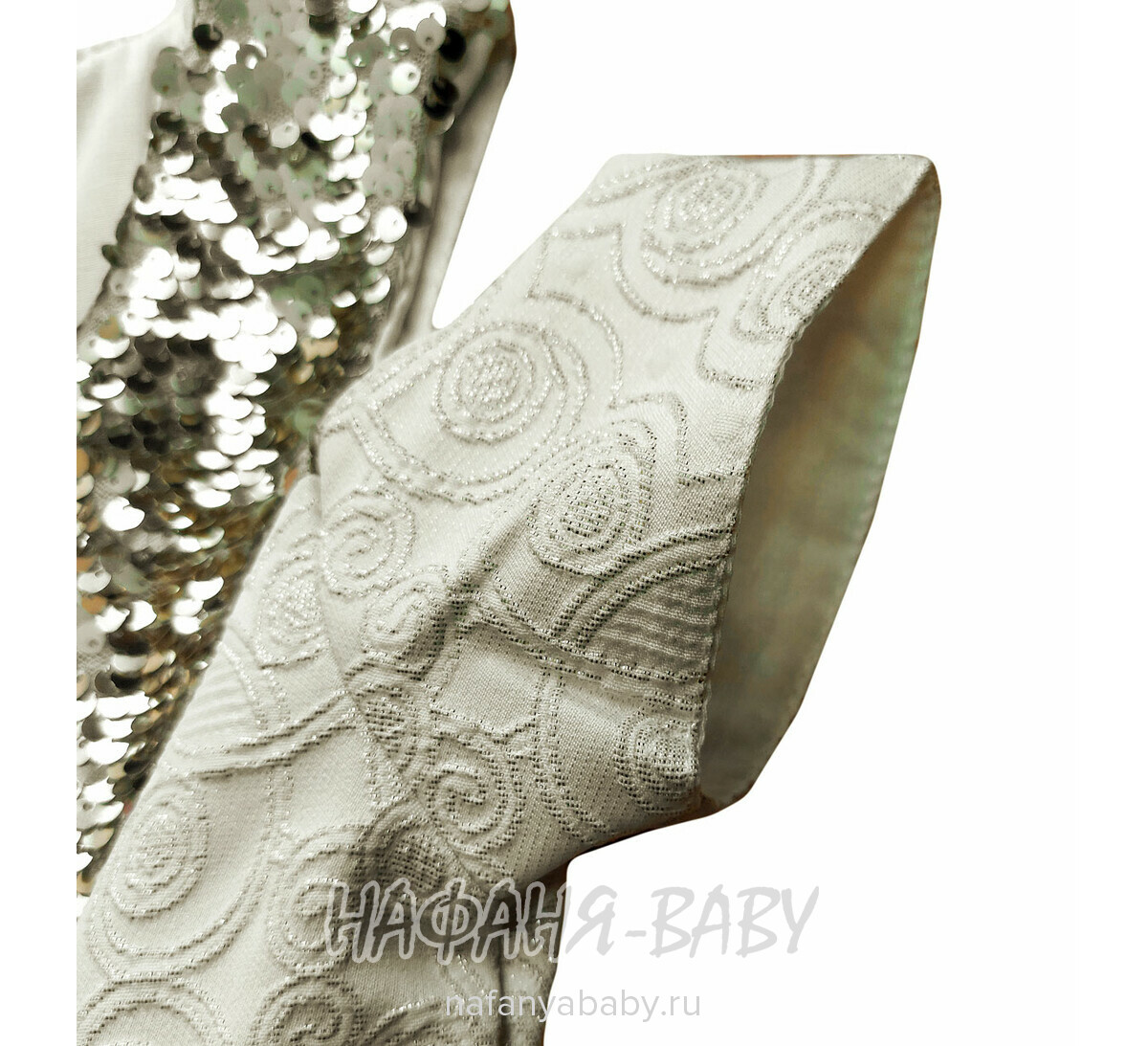 Детское нарядное платье SOFIA, купить в интернет магазине Нафаня. арт: 2379.